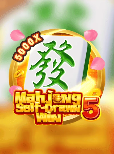 54win