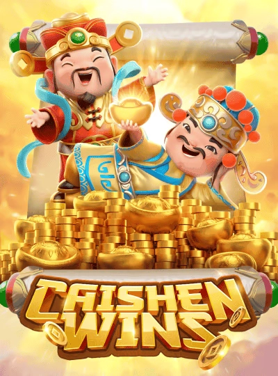 54win